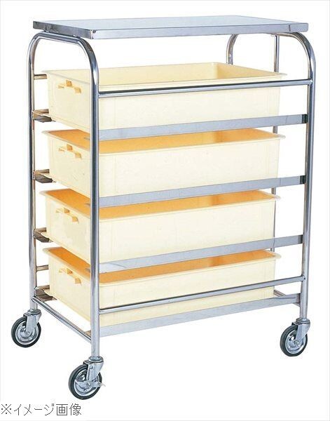 静音コンテナーラックワゴン SK-24E 片面ストップバー付拍卖