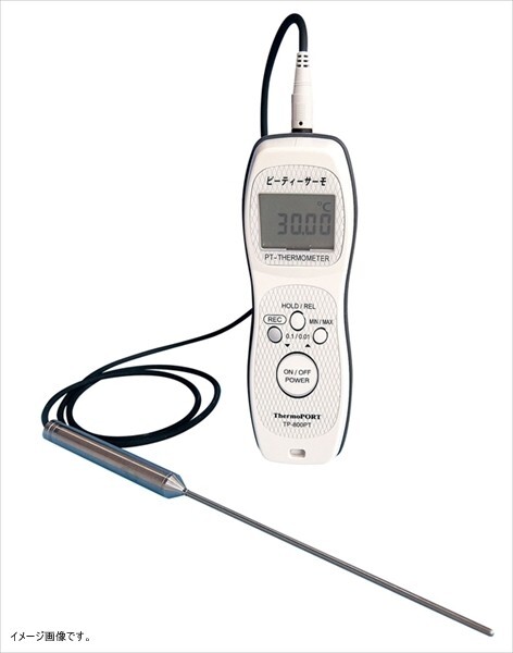 サーモポート 【業務用】 標準ハンディ白金温度計 ピーティーサーモ TP-800PT(標準S付) <BOVP901>拍卖