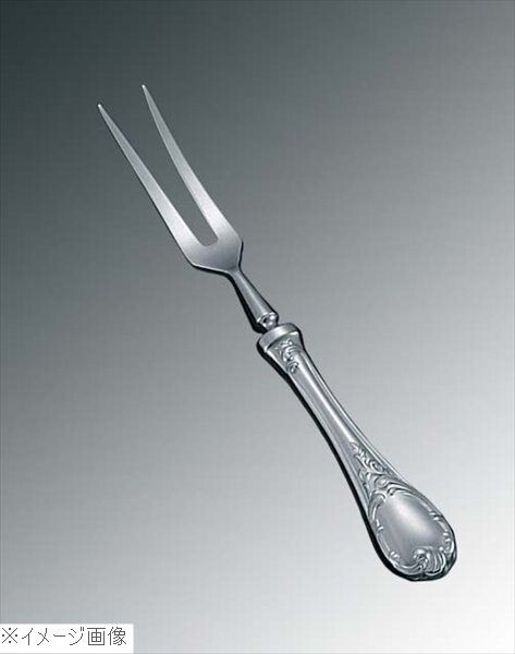 EBM 18-8(ステンレス) ブローニュ カービングフォーク(H・H)拍卖