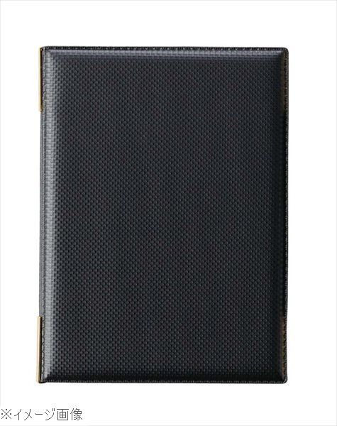 えいむ カーボンタイプメニューブック LB-933 小 ブラック拍卖