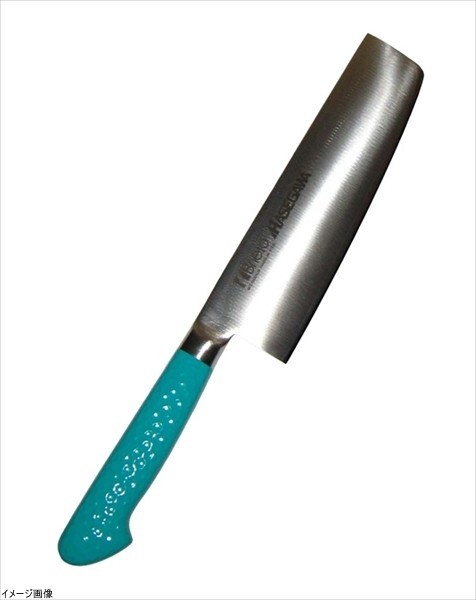 ハセガワ 抗菌カラー庖丁 菜切 18cm グリーン MNK-18拍卖