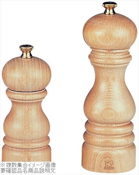 プジョー パリ ソルトミル 12cm 白木 870412/SME拍卖