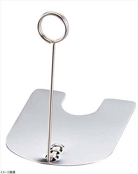 リングスタンド ブラック TO-10-BK H100 30558拍卖