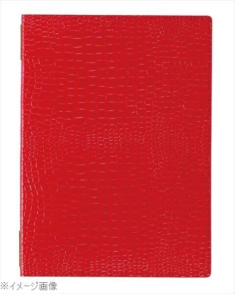 えいむ ピンホールクロコタッチメニューブック GB-122 中 レッド拍卖