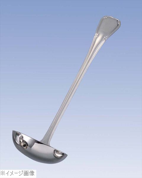 EBM 18-8(ステンレス) ステファニー スープレードル 大(100cc)拍卖