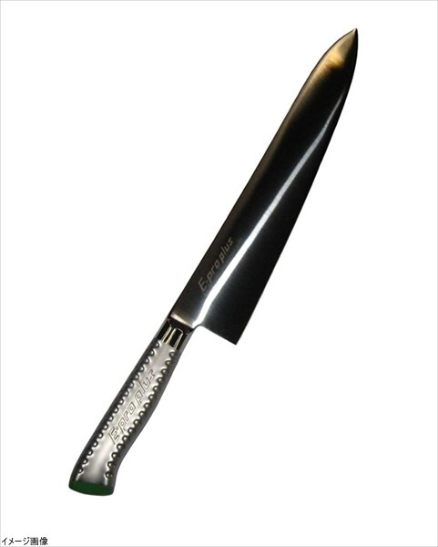 EBM E-pro PLUS 牛刀 27cm グリーン拍卖