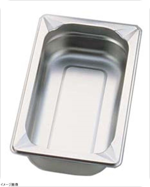 KINGO ステンレス ホテルパン 13200 1/3×200mm拍卖