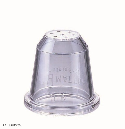 MATFER(マトファ) ポリカーボネイト口金 モンブラン 7穴 166170拍卖