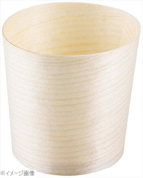 テーブルクラフト 使い捨て サービスカップ ミニ(50個入)BAMDCP2拍卖