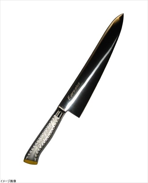 EBM E-pro PLUS 牛刀 27cm イエロー拍卖