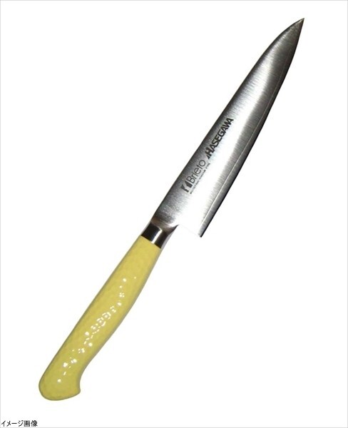 ハセガワ 抗菌カラー庖丁 ペティーナイフ 15cm イエロー MPK-15拍卖