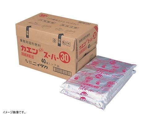 固形燃料 カエンハイスーパー 20g(40個×10袋入)拍卖