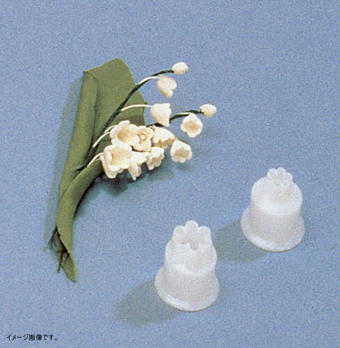 プラスチック製 プッシュ式抜型セット ユリ 2pcs CDE267拍卖