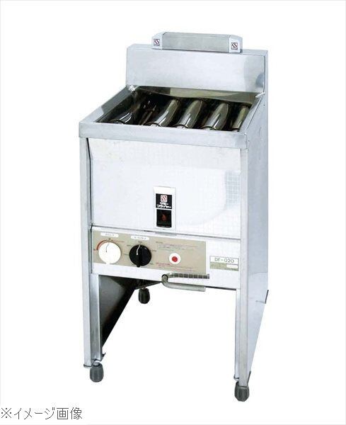 サミー 段落ち式 ガスフライヤー DF-050 13A拍卖