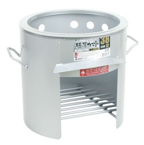 極厚かまど(鍋受リング付) 38型 OS-0656 (GKM0402)拍卖