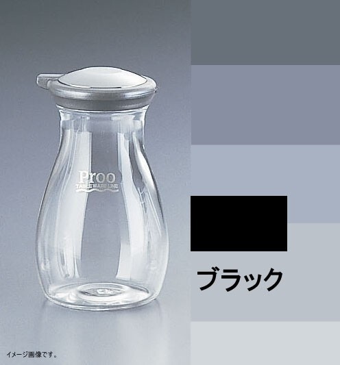 タケヤ 『醤油差し』 日本製 プルー ビストロしょう油差しM BK拍卖