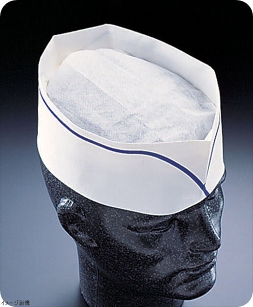 フォレージュハット ブルーライン A95008 (100枚入)拍卖