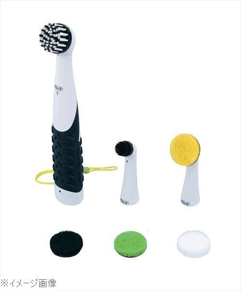 スーパーソニックスクラバー 電動お掃除ブラシ&パッドセット HT-JP拍卖