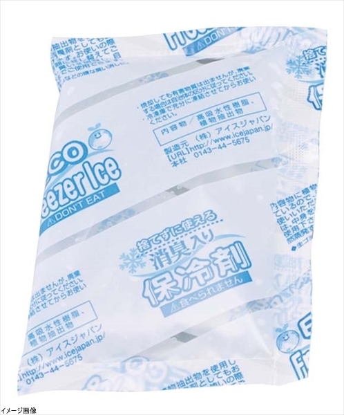 消臭剤入り保冷剤 ナイロンフィルムテープ無 70g(260入)VCR-702拍卖