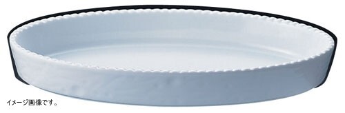 ロイヤル 小判 グラタン皿 40cm ホワイト No.200拍卖