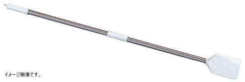 カーライル ラージスクレーパー(ハード) 40356拍卖