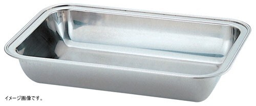 UK18-8 バロン角チェーフィング用 ウォーターパン 16インチ拍卖