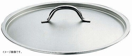 PADERNO(パデルノ) ステンレス 鍋蓋 18cm用 1161-18拍卖