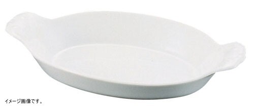 シェーンバルド オーバルグラタン皿 白 (手付) 0298-28W拍卖