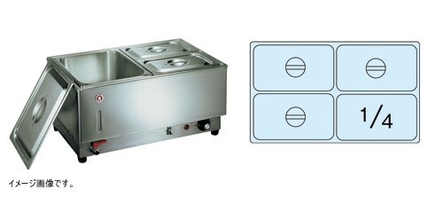 K 電気 フードウォーマー ヨコ型 KU-104Y 1/4×4拍卖