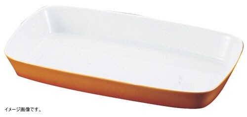 シェーンバルド 角型 グラタン皿 茶 9148433(1011-33)拍卖