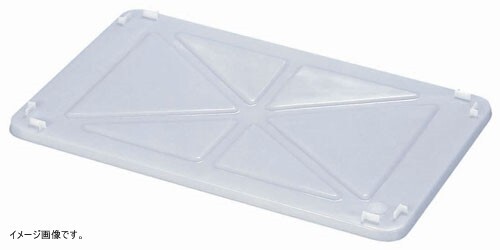 SEKISUI(セキスイ) セラミックス抗菌 番重用フタ KPM型用(76・146用) ABV9202拍卖