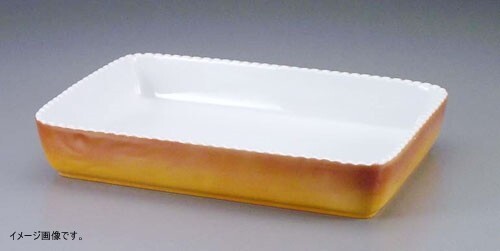 ロイヤル 角 グラタン皿 36cm カラー No.500拍卖