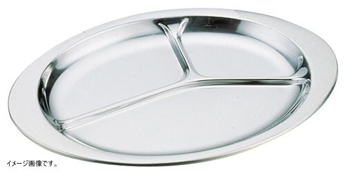 IKD イケダ18-8 ステンレス抗菌ランチ皿 13-1/2インチ NLC02131拍卖