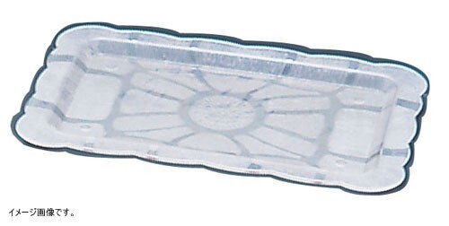 カーライル ポリカーボネイト 角型マグノリアトレー 6947拍卖