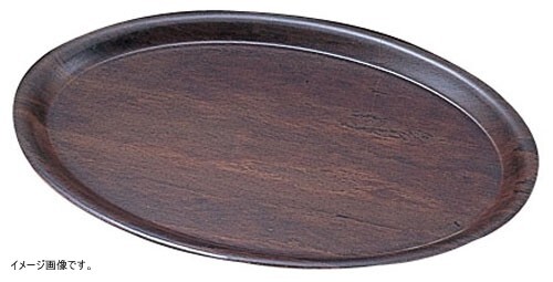 CAMBRO(キャンブロ) ウッドトレー 楕円形 70シリーズ PH557030拍卖