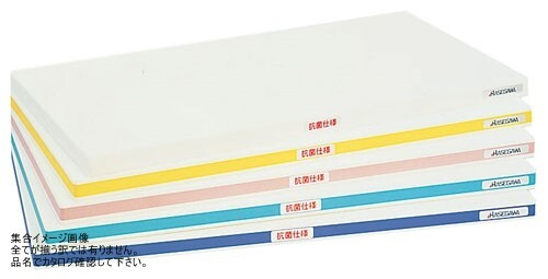 ハセガワ ポリエチレンまな板 「かるがる」 HD900×450×40mm ホワイト拍卖