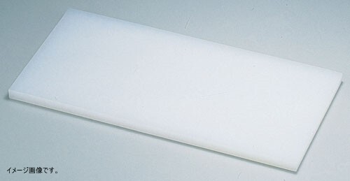 トンボ プラスチック業務用まな板(厚さ20mm) AMN07001 0979ap拍卖