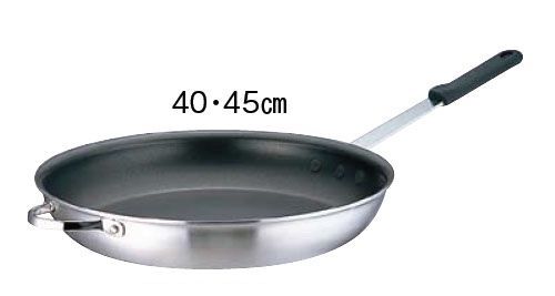 フライパン セレクト アルミ TKG 22cm (AHLM322)拍卖