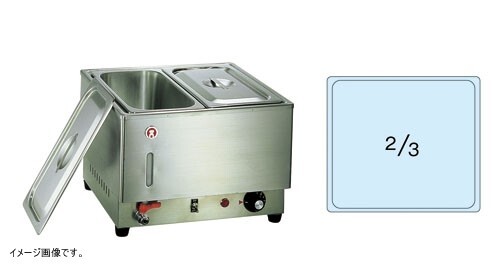 K 電気 フードウォーマー KU-301 2/3型 2/3拍卖