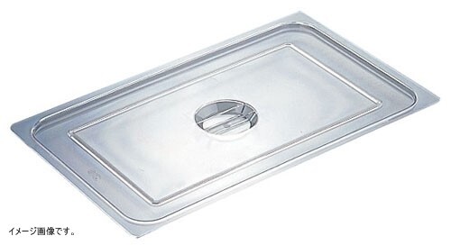 仔犬印 K ポリカーボネイト ホテルパン蓋 PCタイプ 1/9拍卖