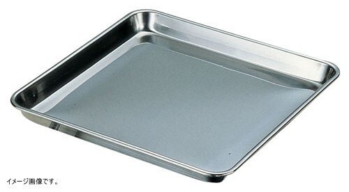 YUKIWA(ユキワ) ステンレス 正角盆 34cm ASY19034拍卖