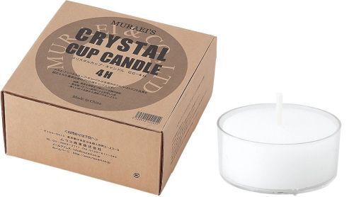 プラキャップ キャンドル(125ヶ入) CC-4 4時間用 (NKY3101)拍卖