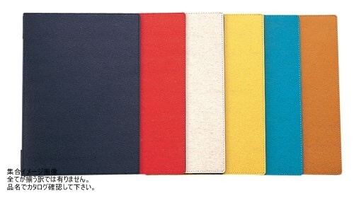 Aim(えいむ) 高級ソフト合皮メニュー(A4) エメラルドグリーン LB-801拍卖