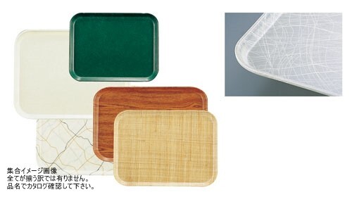 キャンブロカムトレー(FRP) 1014 アブストラクトグレー拍卖