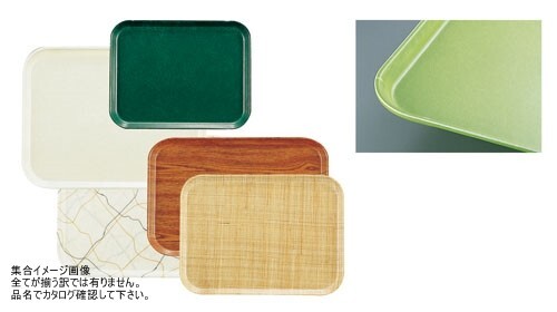 キャンブロ カムトレイ ライムエード 1520(113)拍卖