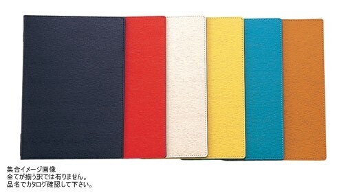 えいむ 高級ソフト合皮メニュー 中 ブラック LB-802拍卖