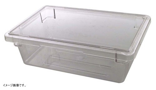 CAMBRO(キャンブロ) フードストレイジボックス 12183CW(135)拍卖