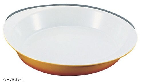 シェーンバルド スフレ 22cm 茶 9148272(1011-22)拍卖