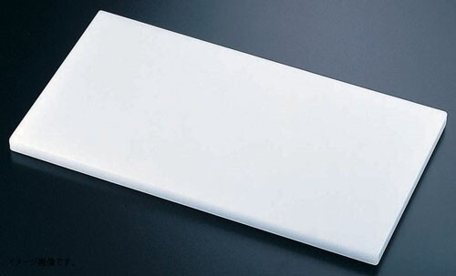 リス プラスチック まな板 900×450×H30 M10拍卖