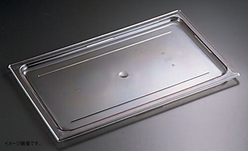 キャンブロ フードパンカバー 1/4 平面型 クリア 40CWC(135)拍卖